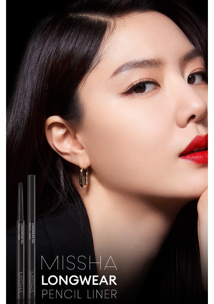 Luxury Pürüzsüz Uygulama Sunan Jel Dokuda Kalem Eyeliner Longwear Gel Pencil Liner (Camel Brown) 1 Adet
