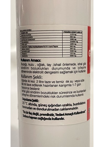 Nutra Glutellac 50ML