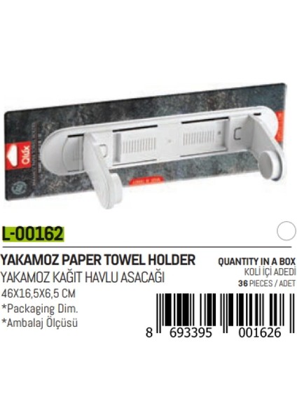 Yakamoz Kağıt Havluluk (4887)