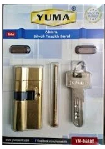 Tuzaklı Bilyalı Sarı Barel 68MM (4887)
