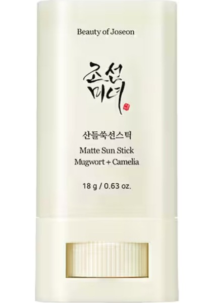 Matte Sun Stick: Mugwort + Camelia - Yağlı Olmayan Güneş Koruması 18G