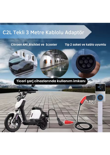 C2L Adaptör - 3Metre Kablo, Tekli Monofaze Priz Çıkışı