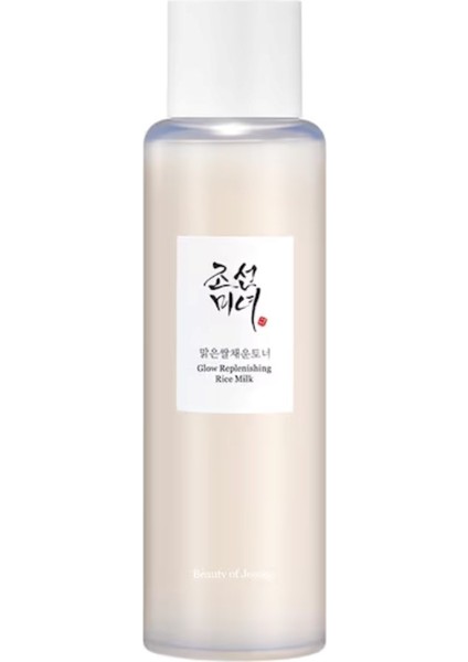Glow Replenishing Rice Milk - Nemlendirici Losyon 150 ml