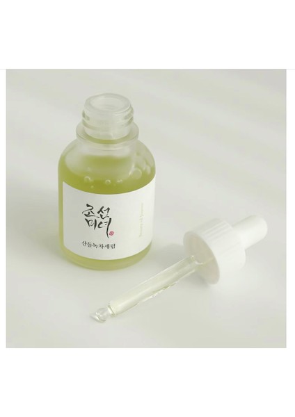 Calming Serum: Green Tea + Panthenol - Geliştirilmiş Yatıştırma ve Nemlendirme 30 ml modelleri