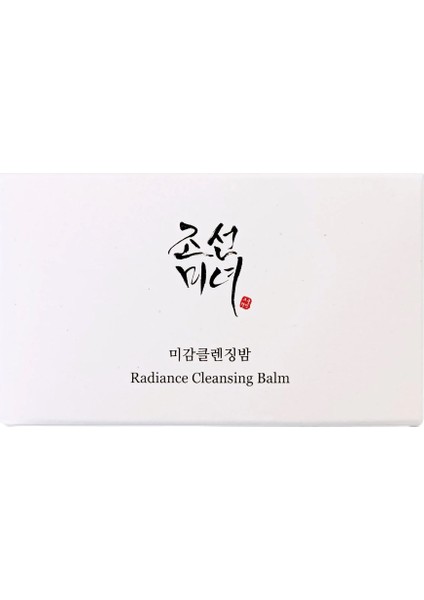 Radiance Cleansing Balm - Balsam Tipi Temizleme Yağı