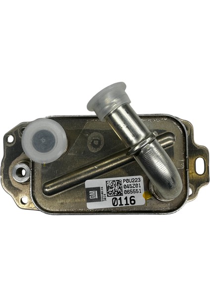 Insignia B F15DVH Dizel Motor Yağ Soğutucu Psa Marka 55510116