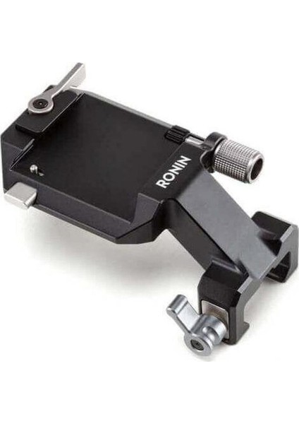 Djı R Vertical Camera Mount