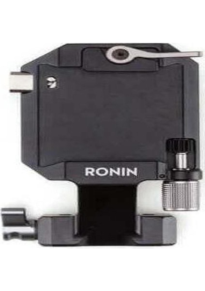 Djı R Vertical Camera Mount