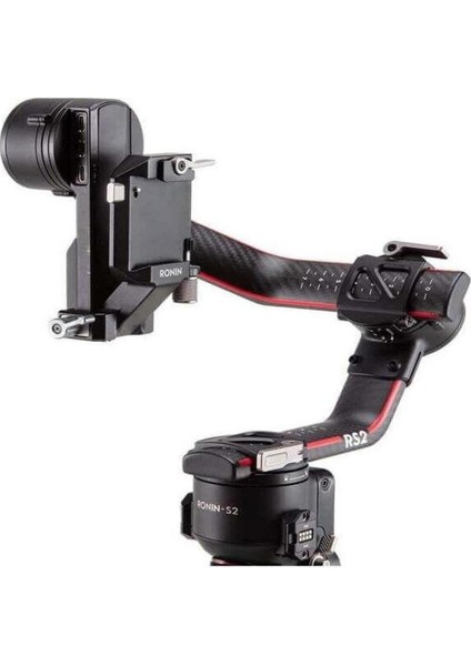 Djı R Vertical Camera Mount