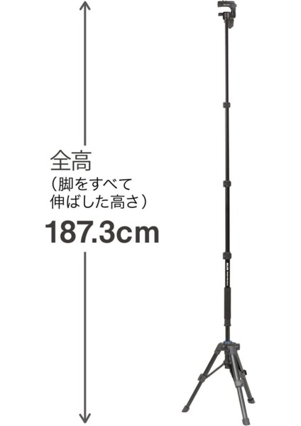 Gx-N Stand Pod 187CM Ayaklı Monopod 24FILM