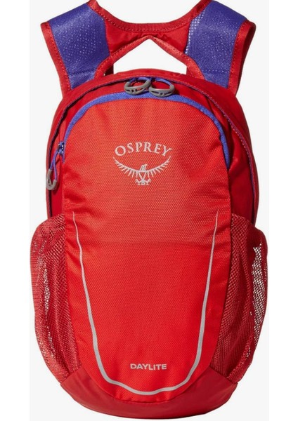 Daylite Çocuk Sırt Çantası Hafif ve Dayanıklı Unisex Günlük Çanta
