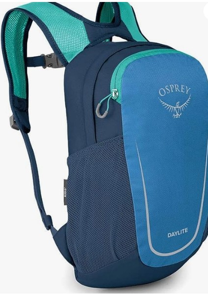 Daylite Çocuk Sırt Çantası Hafif ve Dayanıklı Unisex Günlük Çanta