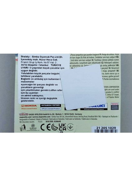 Nissan Skyline Gt-R (BNR34) Bayside Blue - Japan Serıes 2025 Model Araba