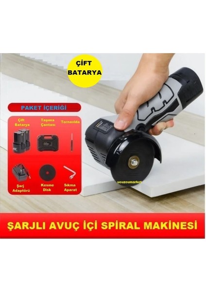 Uygun Şarjlı Avuç Içi Spiral Makinesi (Çift Batarya)