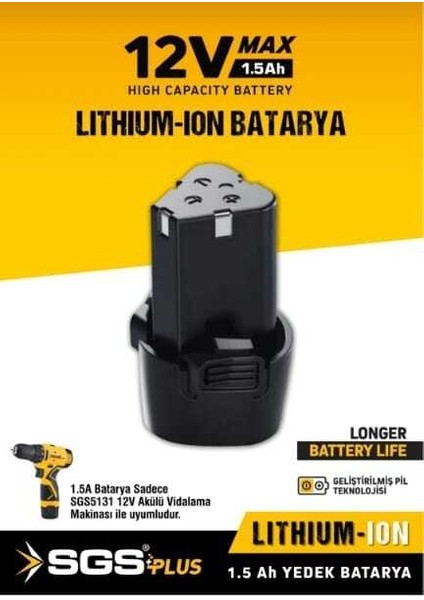 5137 Profesyonel Akülü Vidalama Yedek Batarya 12 Volt (1.5AH)