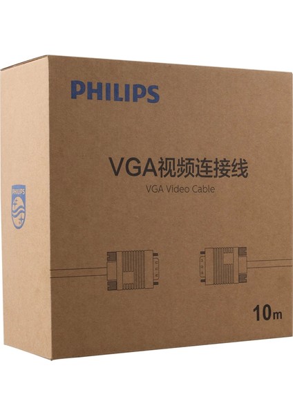Phılıps SWV6139B/93 Siyah 3+6 Erkek-Erkek 15 Pin 10 Metre VGA Kablo (4887)
