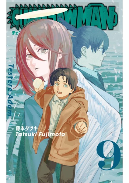 Chainsaw Man 6-7-8-9. Ciltler (4 Kitap) | Anime Kartpostallar