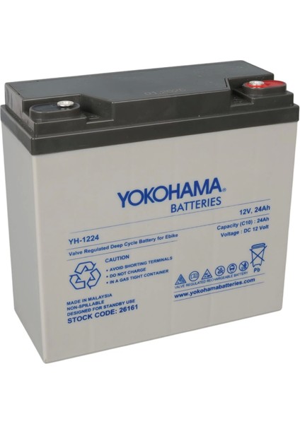 Yokohama YH-1224 12 Volt - 24 Amper Elektrikli Bisiklet Aküsü (180 x 76 x 167 Mm) (4887)