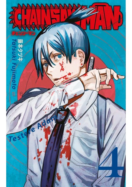 Chainsaw Man 4-5-6-7-8. Ciltler (5 Kitap) | Anime Kartpostallar