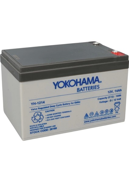 Yokohama YH-1214 12 Volt - 14 Amper Elektrikli Bisiklet Aküsü (150 x 95 x 98 Mm) (4887) fiyatları
