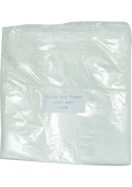 Ekonomik Küçük Boy Atlet Hışır Poşet 38X22 cm İnce Beyaz 250 Adet 1 Paket