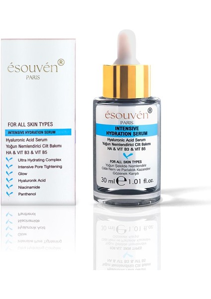 Yoğun Nemlendirici Cilt Bakımı Vit-B3,B5(İntensive Hydration Serum)