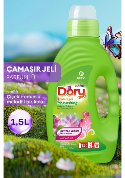 Dory Color Sıvı Çamaşır Deterjanı 1500ML (40 Yıkama) Renkli Kumaşlar İçin