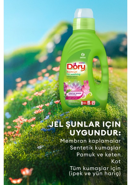 Dory Color Sıvı Çamaşır Deterjanı 1500ML (40 Yıkama) Renkli Kumaşlar İçin