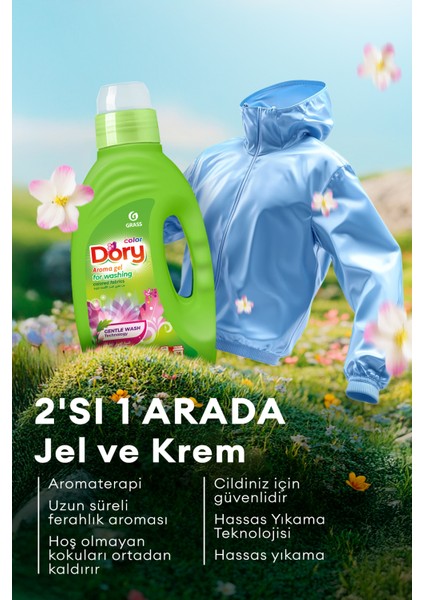 Dory Color Sıvı Çamaşır Deterjanı 1500ML (40 Yıkama) Renkli Kumaşlar İçin