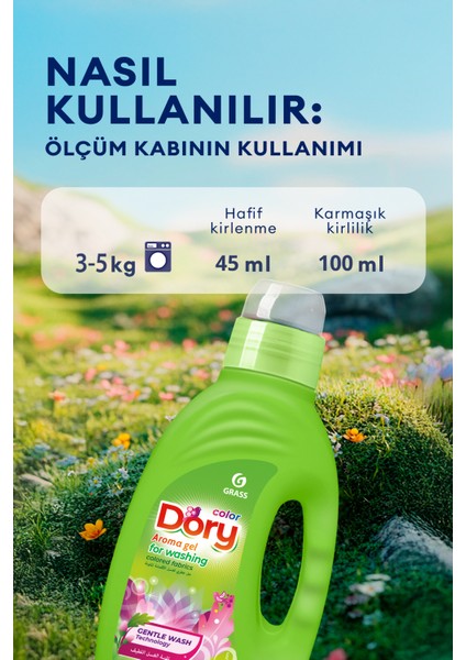 Dory Color Sıvı Çamaşır Deterjanı 1500ML (40 Yıkama) Renkli Kumaşlar İçin