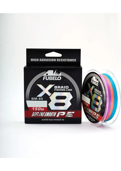 Braid Line 8x Multi Color 0.10 mm 150 M