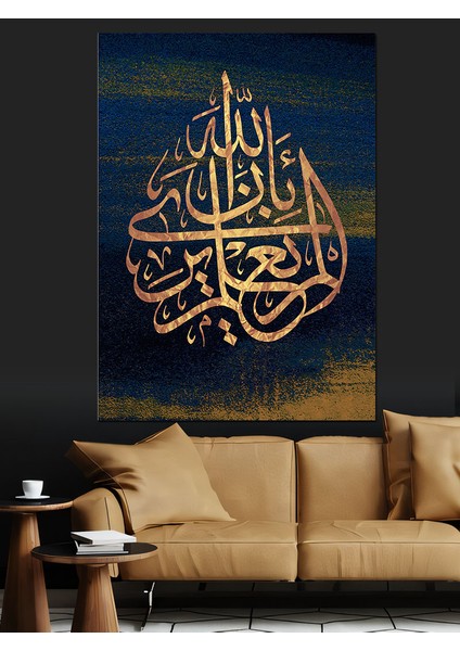 Hat Sanatı Dekoratif Kanvas - Mdf Ahşap Tablo modelleri