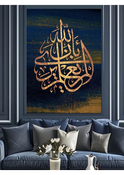 Hat Sanatı Dekoratif Kanvas - Mdf Ahşap Tablo fırsatları