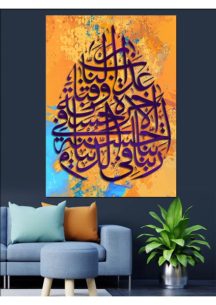 Hat Sanatı Dekoratif Kanvas - Mdf Ahşap Tablo fiyatları