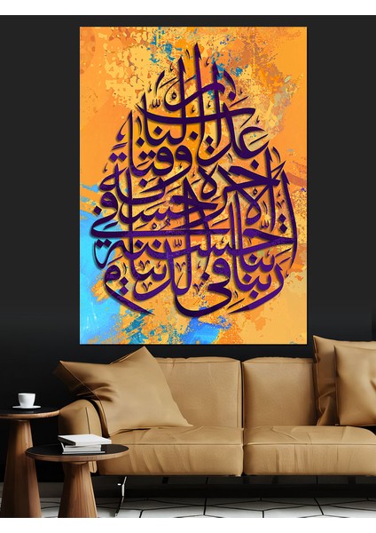 Hat Sanatı Dekoratif Kanvas - Mdf Ahşap Tablo modelleri