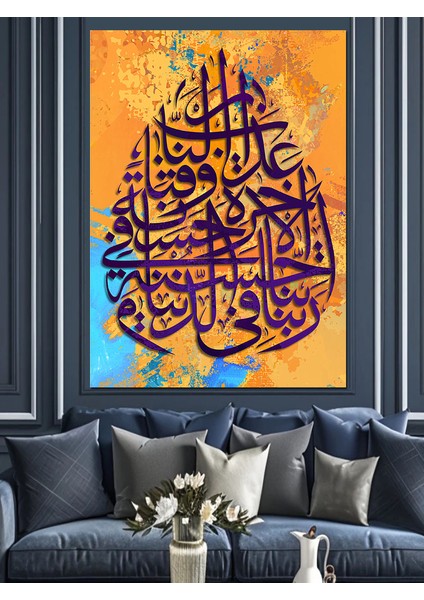 Hat Sanatı Dekoratif Kanvas - Mdf Ahşap Tablo fırsatları