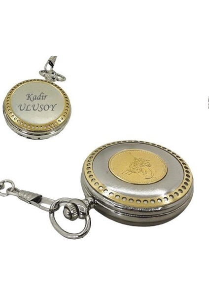 Kişiye Özel Osmanlı Tuğr Tasarımlı Kupa Bardak ve Retro Köstekli Cep Saati Hediye Seti fırsatları
