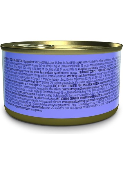 Schesir After Dark Tavuk ile Ördek Et Suyunda Yetişkin Kedi Konservesi 80G