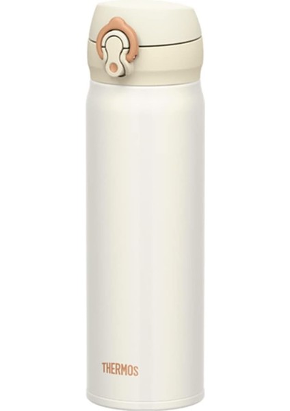 JNL-500 Ultralight Mug 0.50 Lt Krem Termos 128420