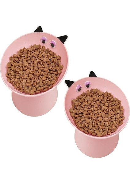 Kedi Kuru ve Yaş Mama Kabı, Kedi Su Kabı Kedi Köpek Eğimli Mama Kabı, 2 Adet Pembe Renk Gözlü Kedi Mama Su Kabı, Eglenceli...