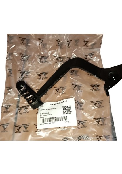 R125 ARKA Fren Pedalı fiyatları