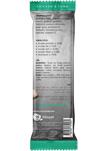 Prochoice Softy Bites Chicken ve Tuna Kediler İçin Yumuşak Atıştırmalık 10 gr x 24 adet