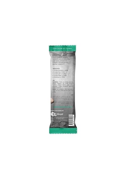 Prochoice Softy Bites Chicken ve Tuna Kediler İçin Yumuşak Atıştırmalık 10 gr x 24 adet