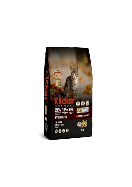 Tahılsız Yavru Kedi Maması Tavuklu 12KG fiyatları