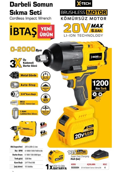 SGS5504 - 3/4 - 20 Volt 6 Amper 1200 Nm Tork Akülü Darbeli Somun Sıkma Sökme Makina Seti Tek Akülü fiyatları