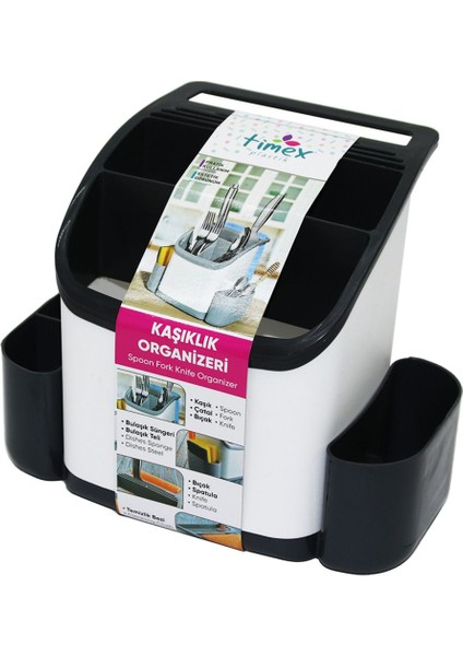 Luxury Plastik Kaşıklık Organizer Tezgah Üstü (4767) - KFK2658-4415 1 Adet