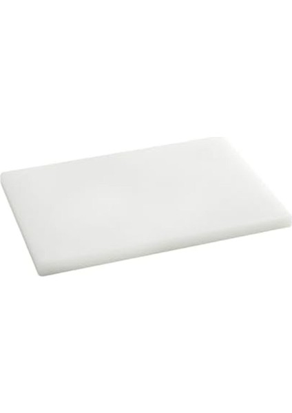 Luxury Beyaz Kesme Tahtası, Polietilen, 20MM (2cm Kalınlık) Kesim Takozu, Çakma Takozu 10CMX15CM (Dikdörtge 1 Adet