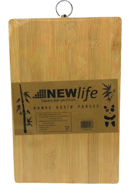 Luxury Ahşap Koyu Bambu Kesim Panosu Metal Kulplu 18X28CM Mazıdagi 1051066 1 Adet