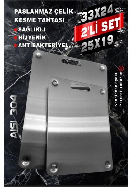 Luxury Home 2 Adet Paslanmaz Çelik Kesme Tahtası (Gömme AYAKLI)(304 Kalite)-(Patentli) Antibakteriyel 1 Adet
