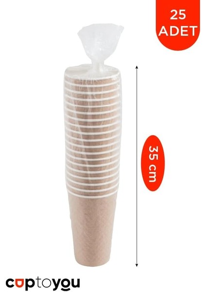 25 Adet Kraft Çift Duvarlı Kahve Bardağı 8 Oz, Küçük Kağıt Çay Bardakları 250 Ml, Soğuk ve Sıcak Içecekler, Waffle Kraft